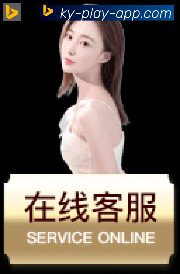 安全合规